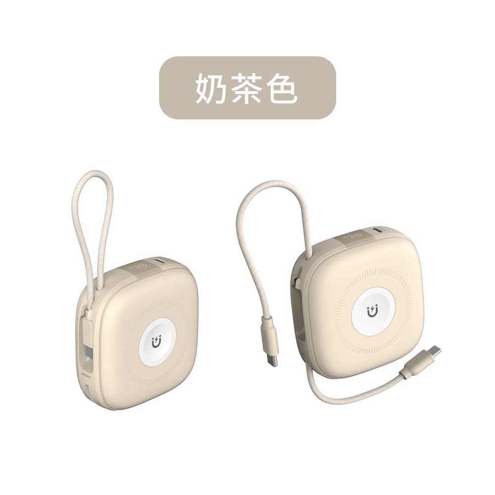 【sansuijibau】Macaron 10000mAh 6-in-1 Universal Fast Charging Power Bank with Wireless Charging, Magsafe Dual Type-C, and Includes Cable,Milk tea color, , large
