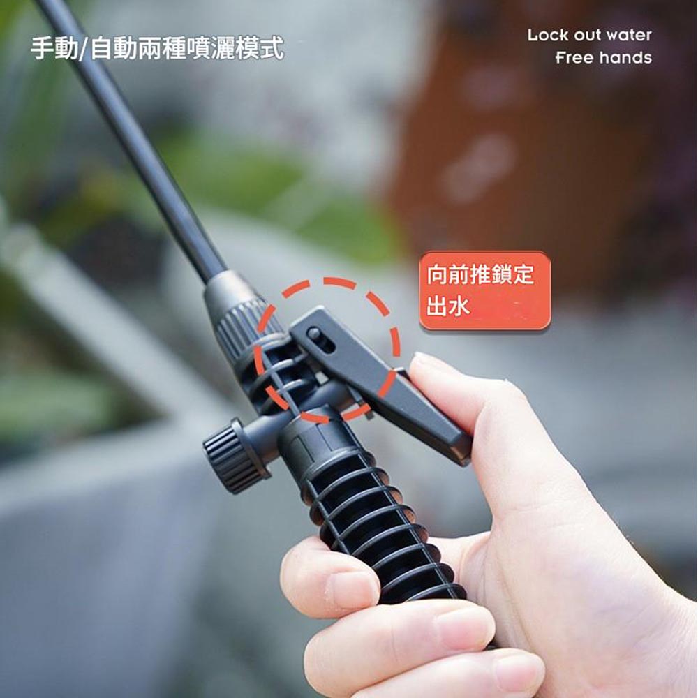 USB電動噴霧器5L-2600mAh, , large