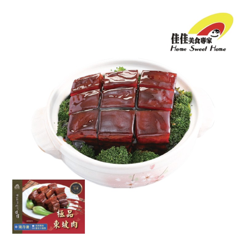 極品東坡肉600g(冷凍)-佳佳, , large