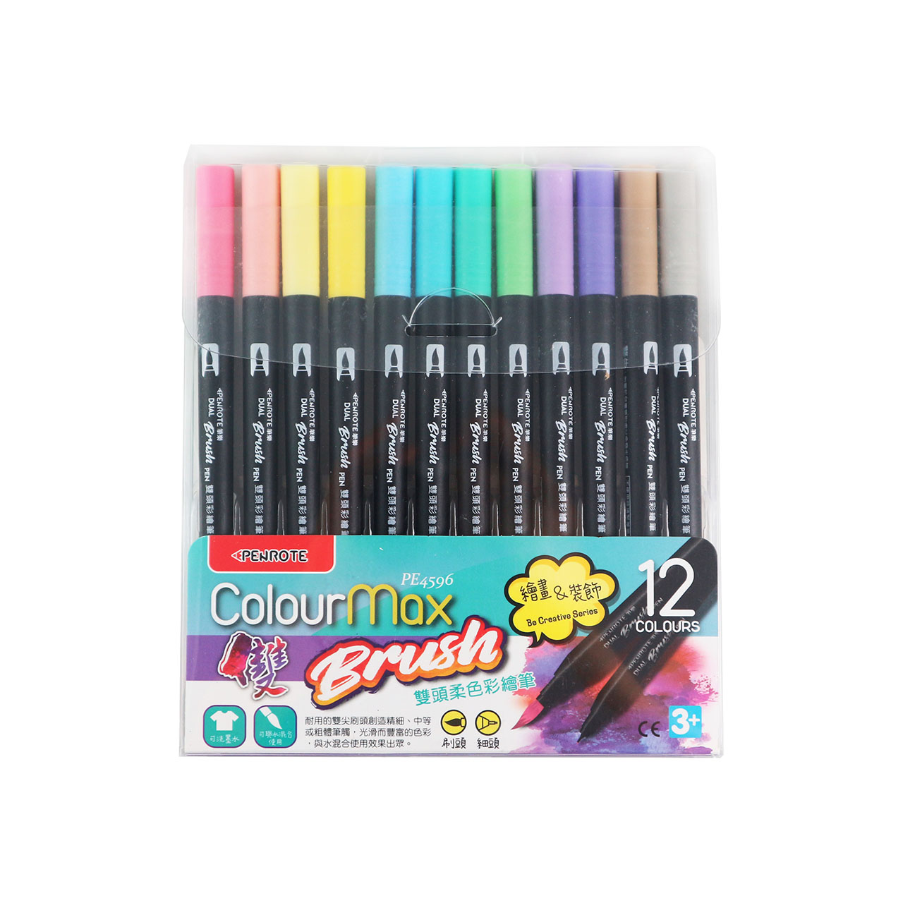 Dual-Tip Soft Color Drawing Pens, , large