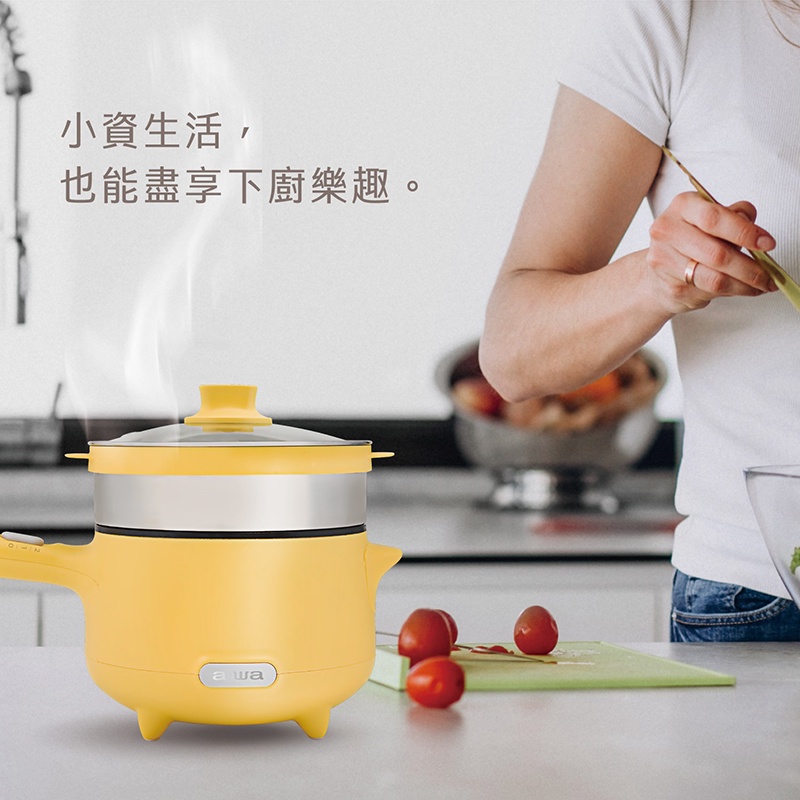 AIWA 愛華 多功能美食鍋 ACP-120, , large