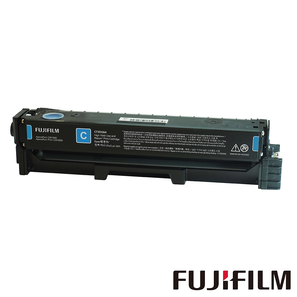 FUJIFILM Toner cartridge, , large