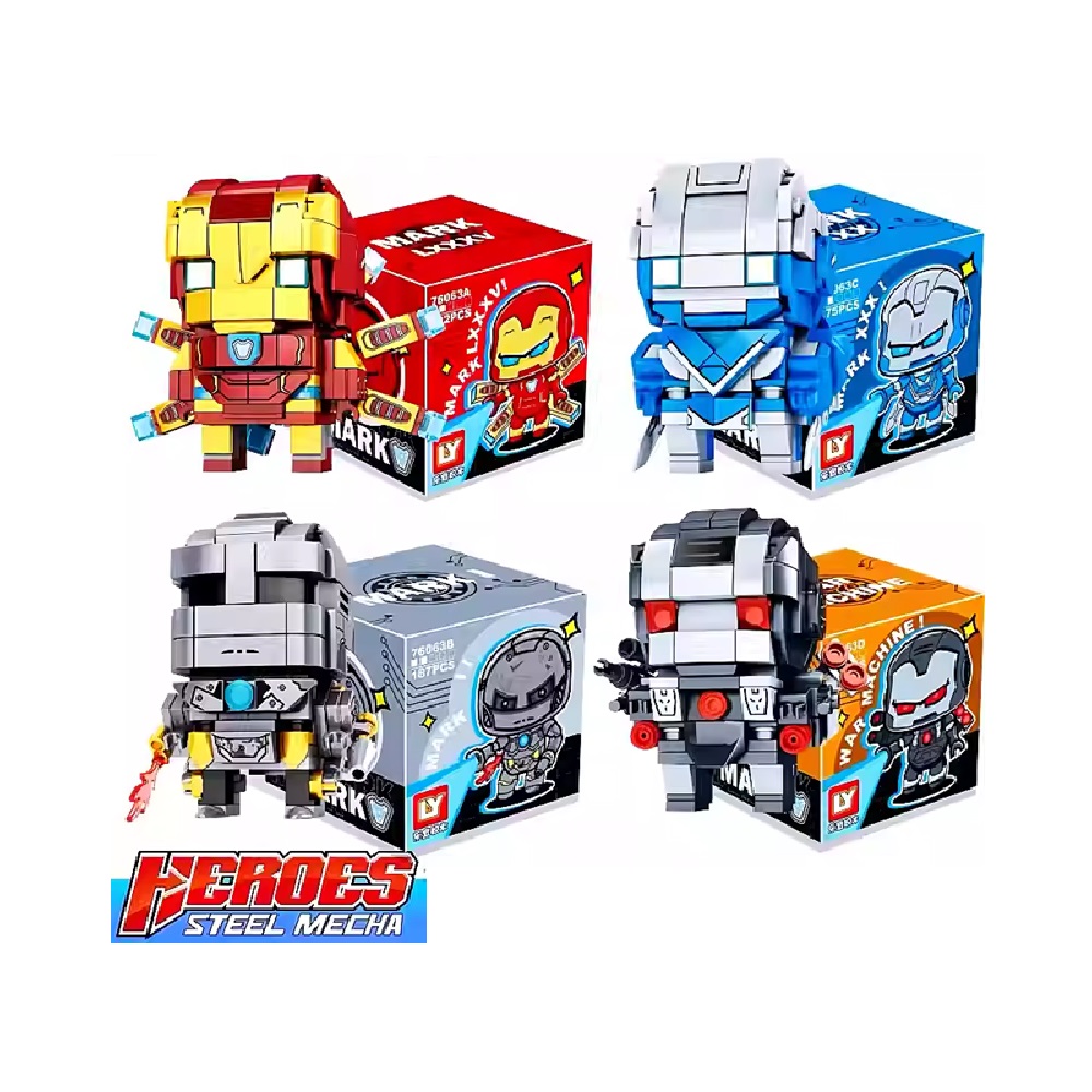  [Brick Republic]LY 76063 Q-style Armored Blocks &ndash; Set of 4 (Educational Building Blocks)
