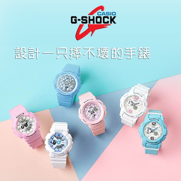 CASIO 卡西歐 Baby-G 旅行家世界時間手錶-海軍藍 BGA-230S-2A, , large