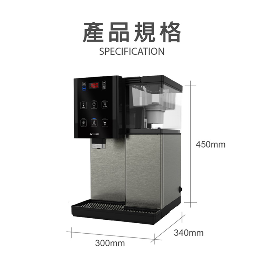 元山 觸控式濾淨溫熱開飲機 YS-8628DW, , large