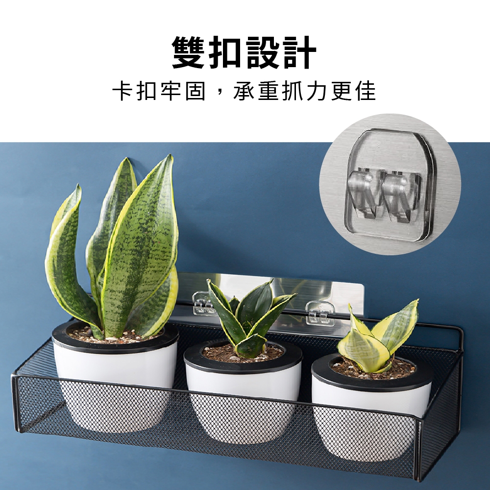 無痕貼片 雙勾扣貼片 YHX1542 掛勾貼片 Ho覓好物 雙扣 單扣 置物架貼片 掛勾 無痕置物架 掛勾貼 無痕免釘, , large