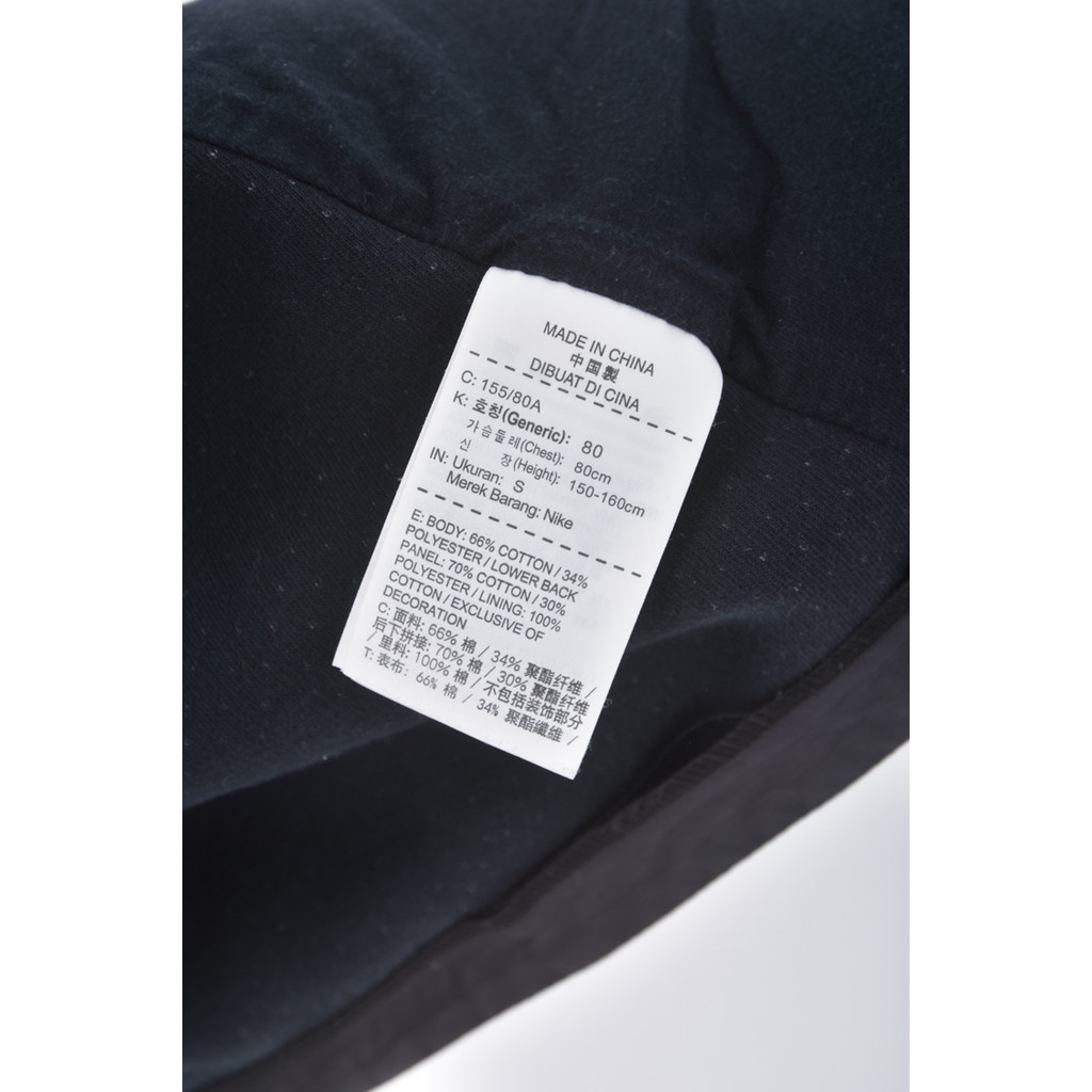 (S) nike質感棉質連帽灰色外套二手衣, , large