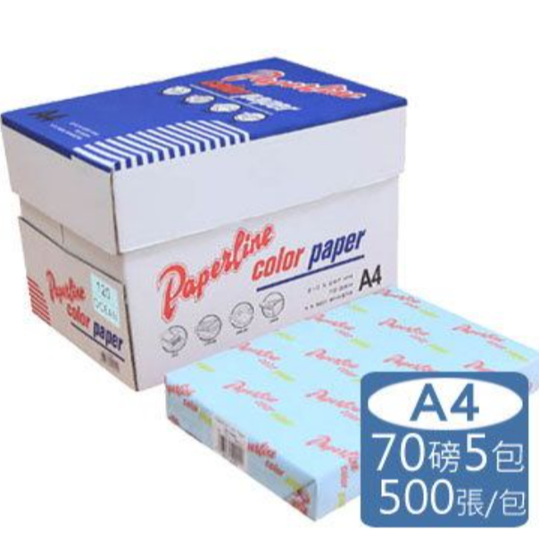 箱購 PAPERLINE A4 70磅彩色影印紙 (A4 x 5包入) (雷射 . 影印 . 傳真 . 噴墨 ), , large
