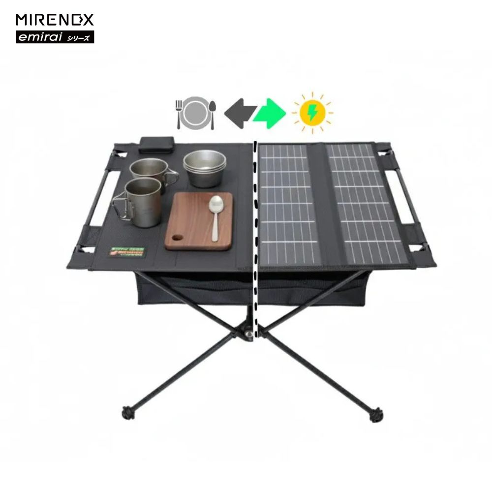 [emirai] 45W Solar-Powered Tactical Table, 2nd Generation EMRS45T!! An outdoor tactical table that can be charged! Dual-use design., , large