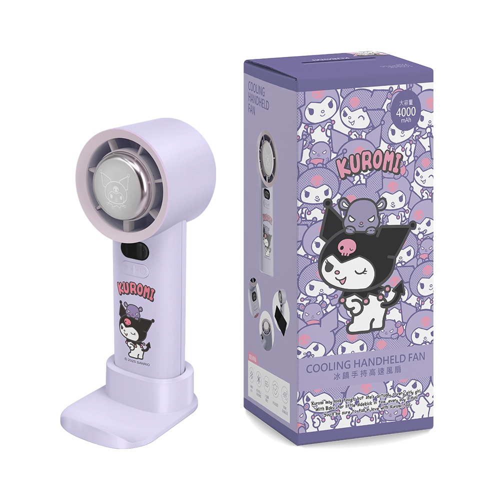 【Sanrio】KUROMI 100-Speed Ice Fan: A Cool Companion-Classic Style, , large