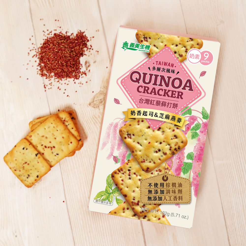 Taiwan quinoa cracker, , large