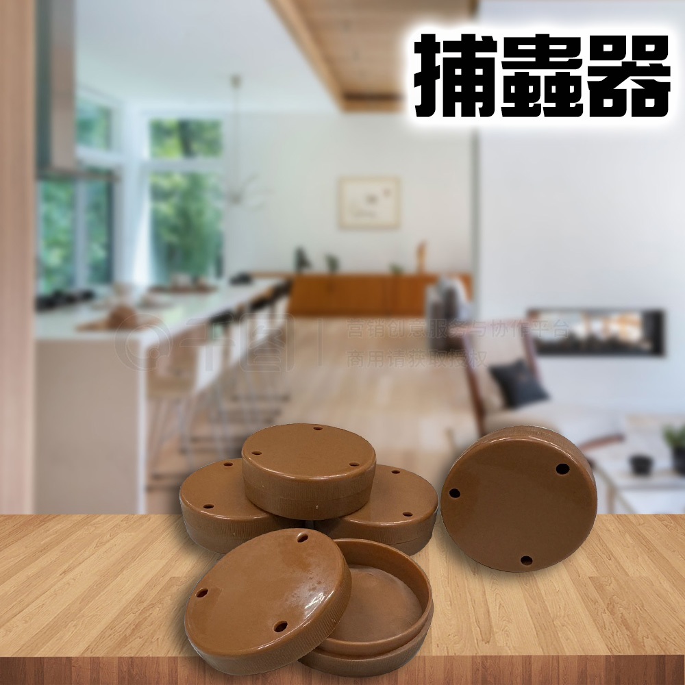 GS MALL 台灣製造 一組5入捕蟲器 抓蟲器 捕蠅器 果蠅器 桌上捕蟲器 誘蟲盒 除蟲盒, , large