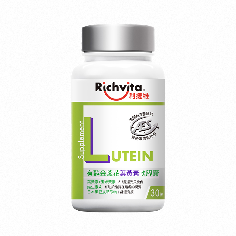 Richvita Lutein with Enzyme, , large