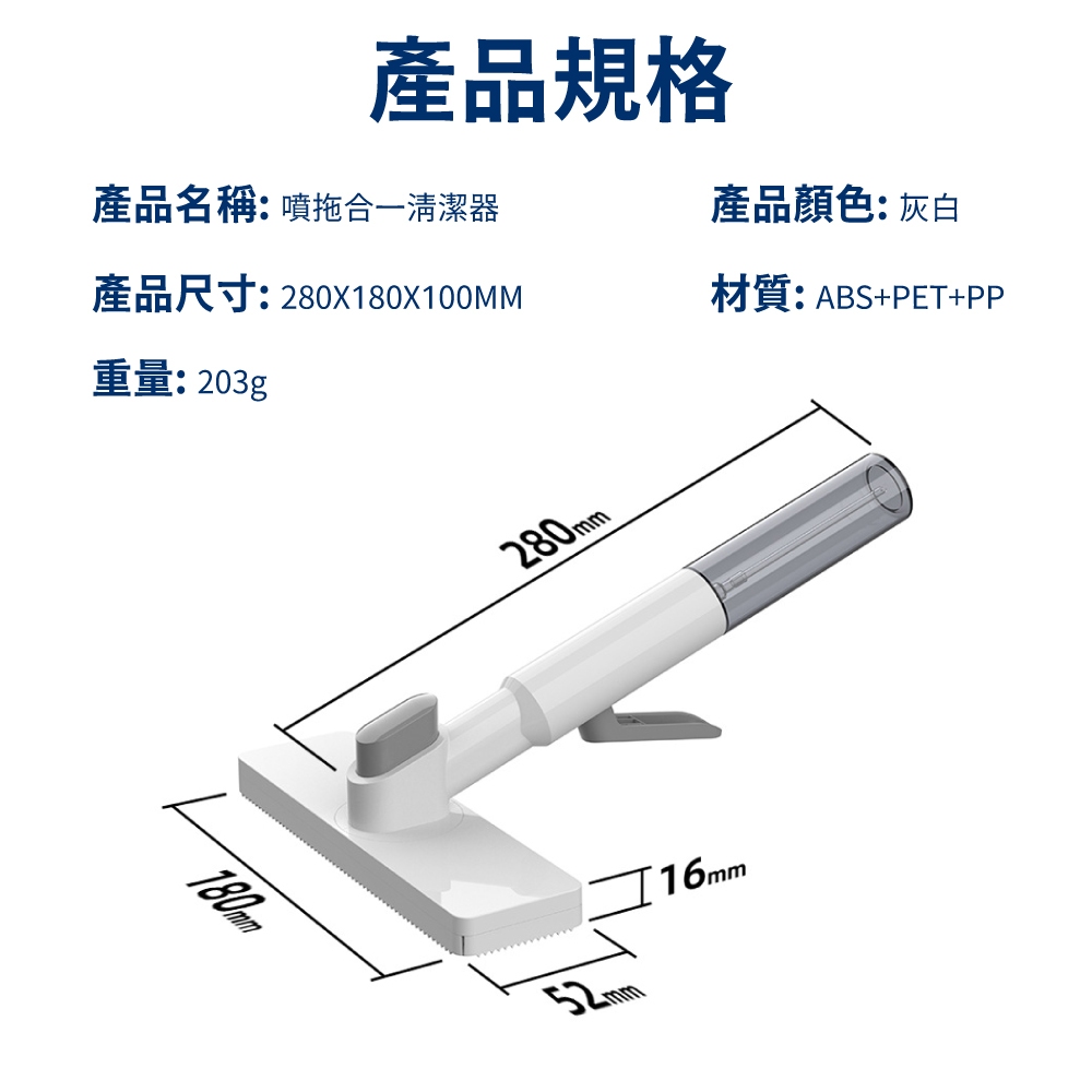 【APEX】噴拖合一除塵紙(50張/包), , large