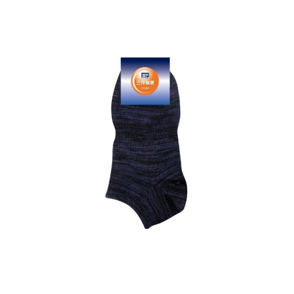 Boat Socks, , large