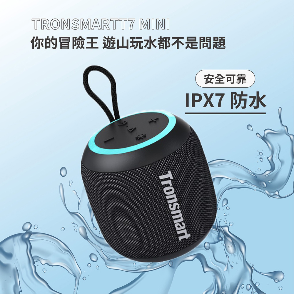 Tronsmart T7 mini , , large