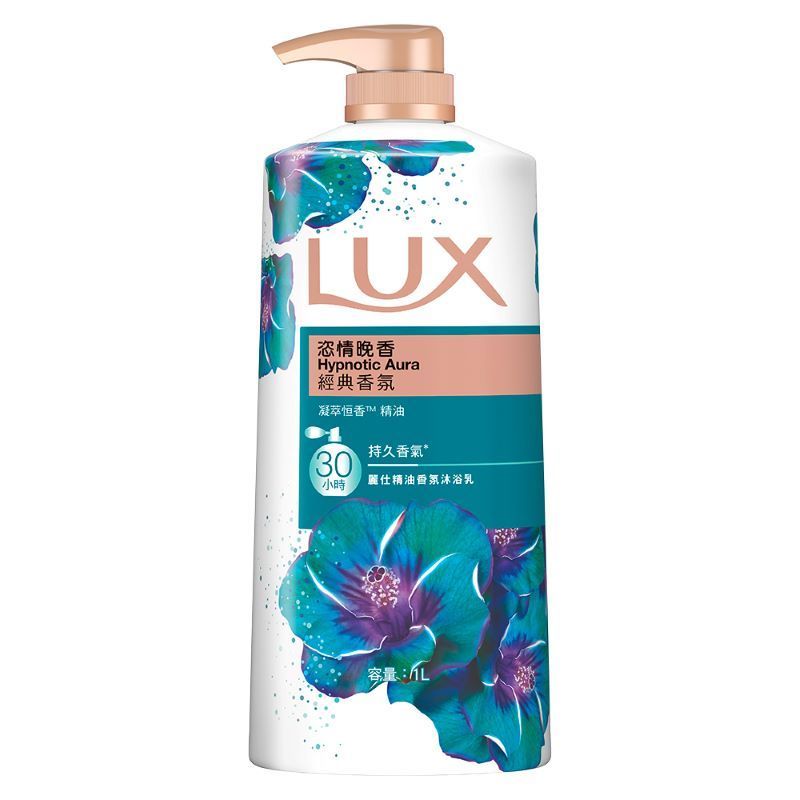 麗仕精油香氛沐浴乳恣情晚香-1000ml