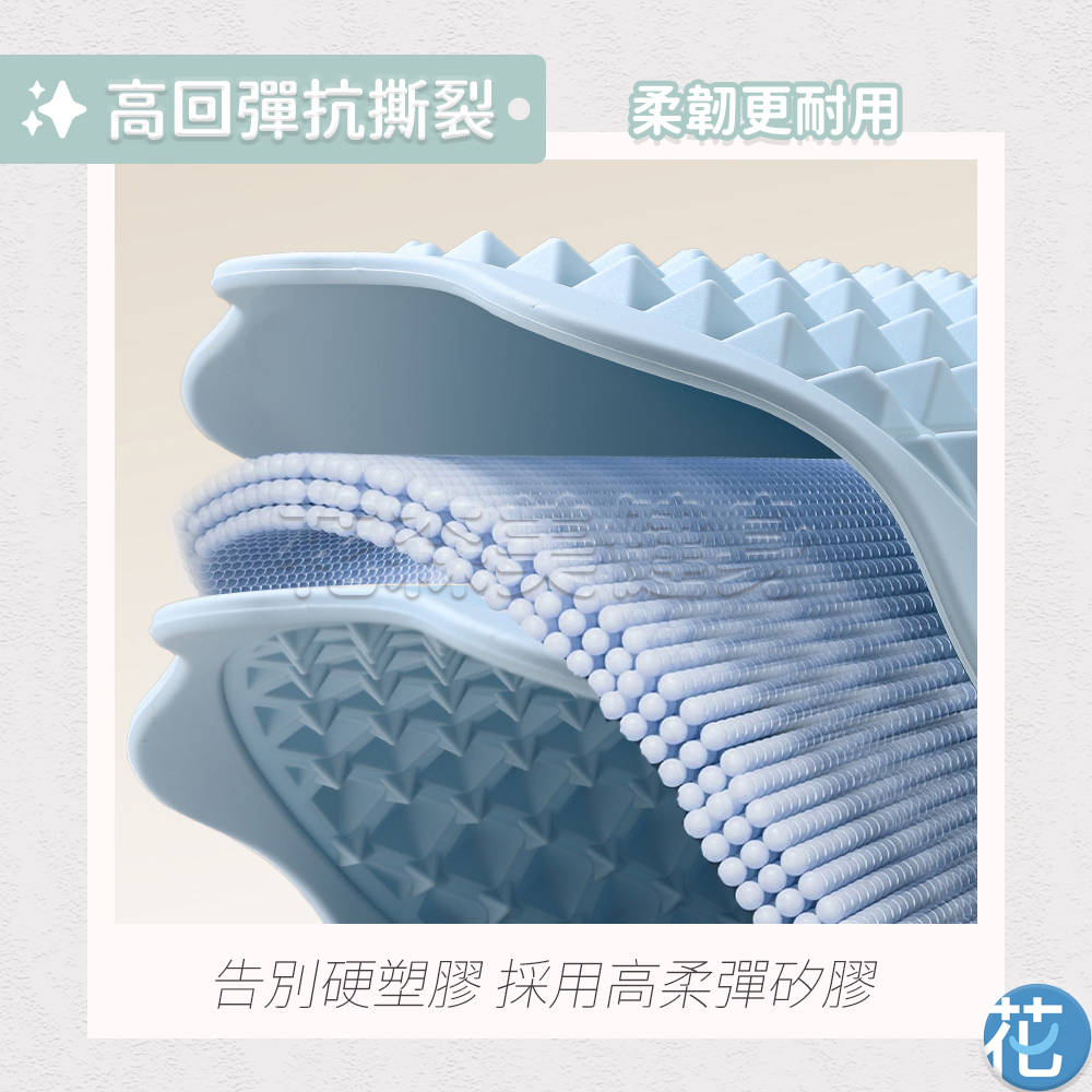 矽膠足底按摩墊, , large