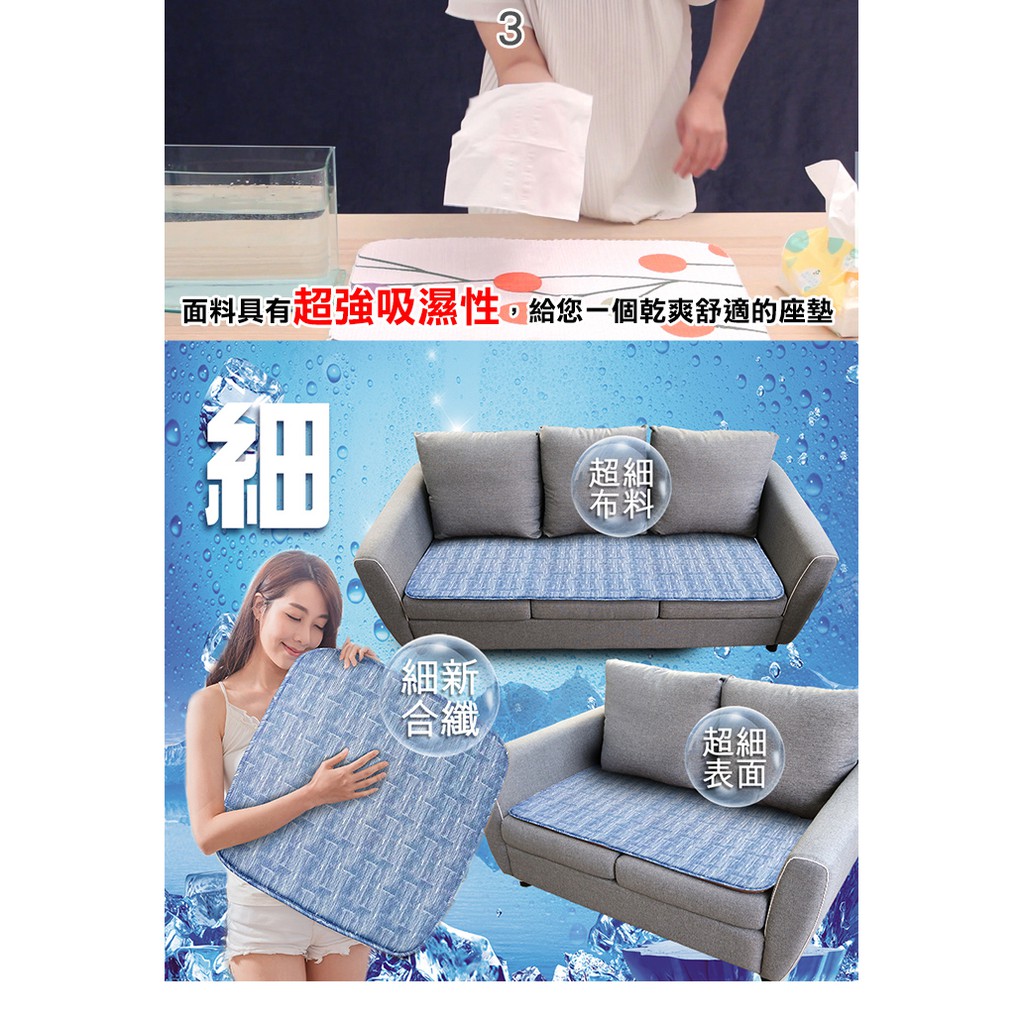 【格藍傢飾】淨透Q彈支撐座墊-1人座 空氣坐墊 涼坐墊 省電 3D透氣 可水洗 韓國暢銷, , large