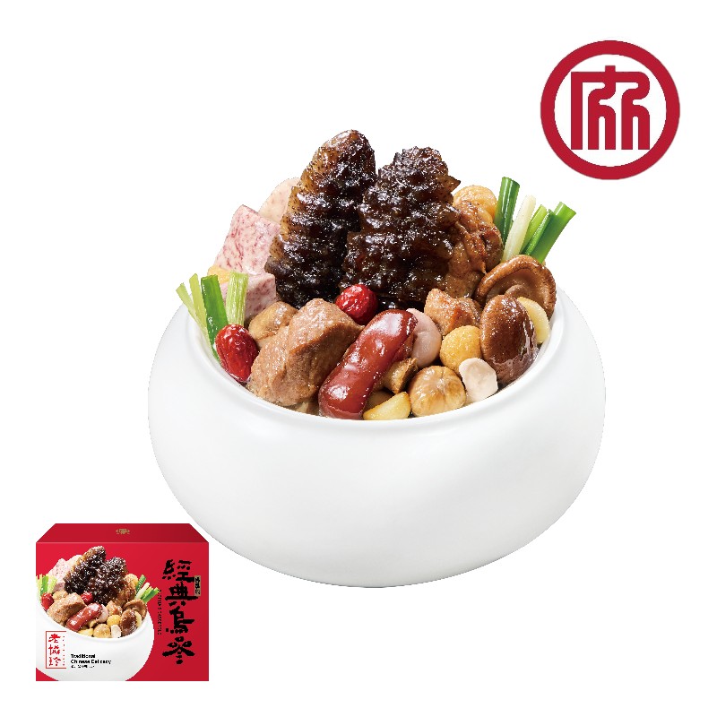 老協珍 經典烏參佛跳牆1705g(冷凍), , large
