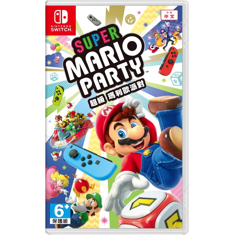 NS Super Mario Party, , large