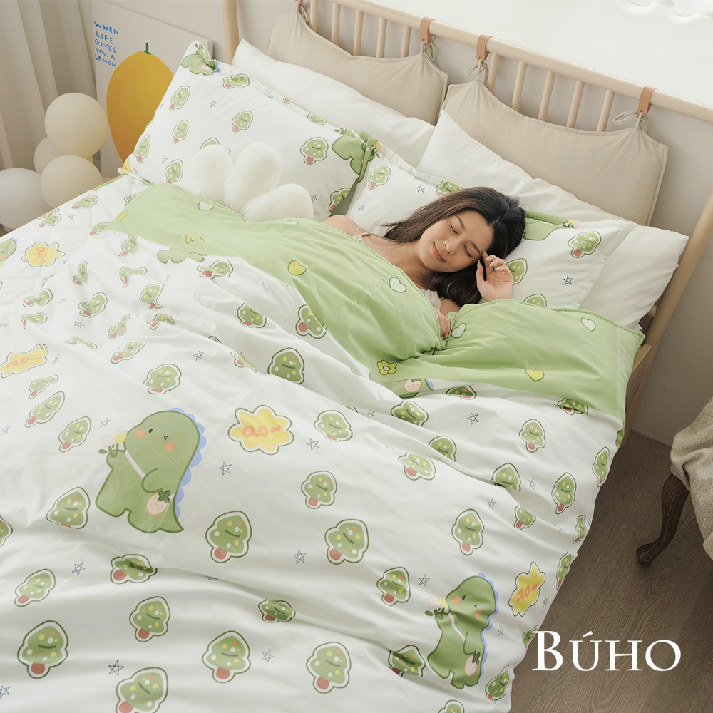 BUHO Soothing Silver Ion Antibacterial Quilted Mattress Cover Set - Double Size (Shuyu Tongmeng)