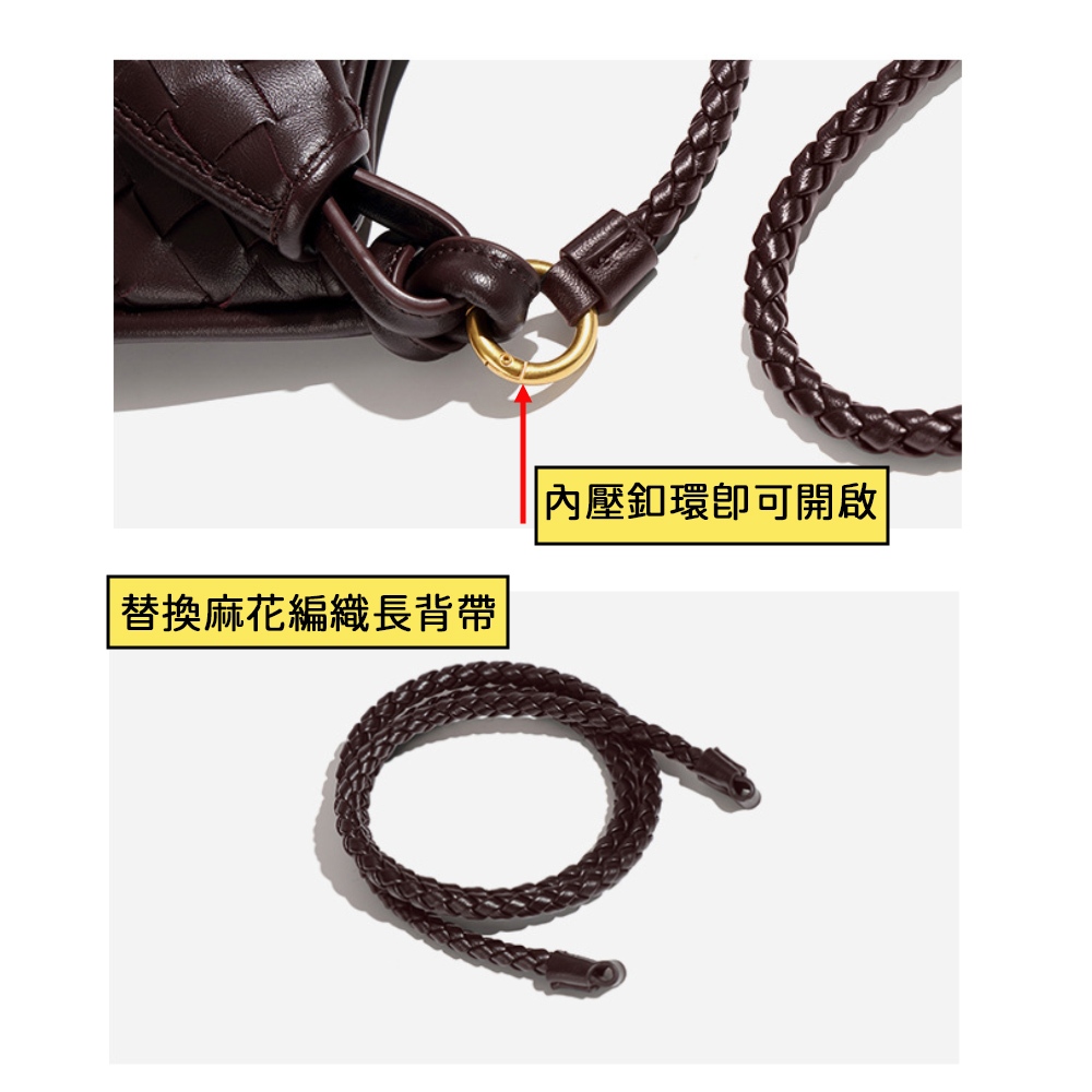 SPRING-時尚手工編織半月肩背包 簡約質感編織月牙肩背包-多色, , large