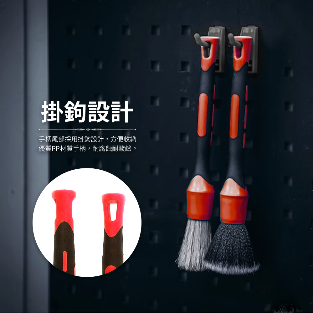 HANLIN-3SA 多功能細節刷 萬用刷 細節刷 毛刷 刷子 汽車美容 縫隙刷 清潔刷, , large