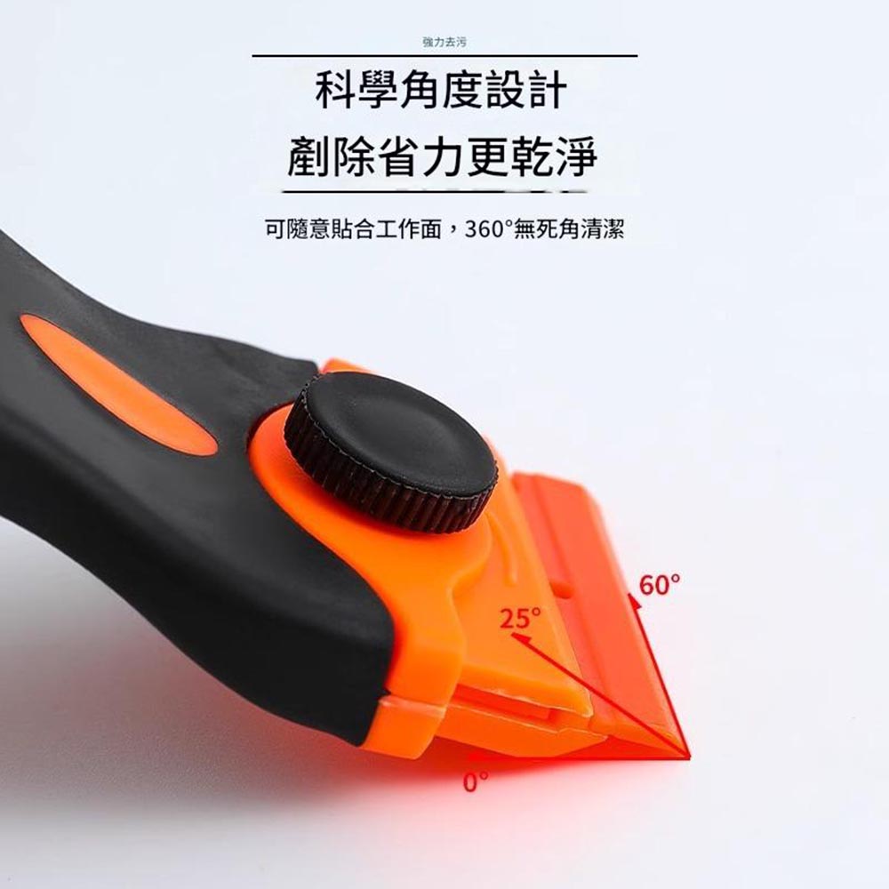 雙頭鏟刀(1片金屬+1片塑膠), , large