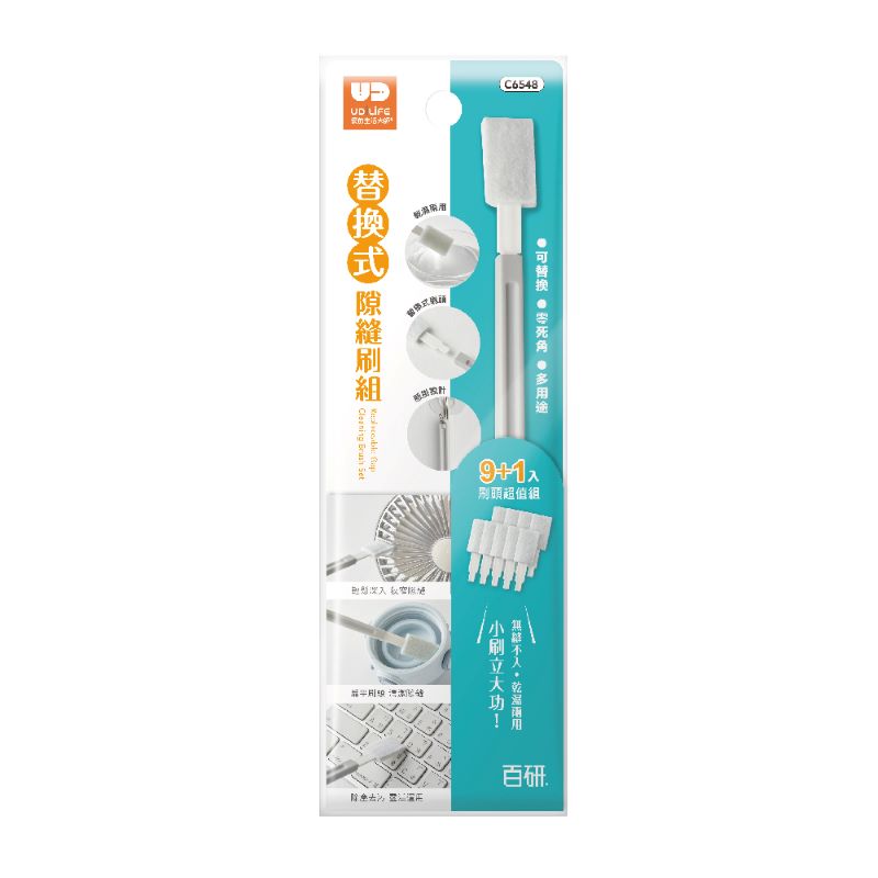 REPLACEABLE GAP CLEANING BRUSH SET, , large