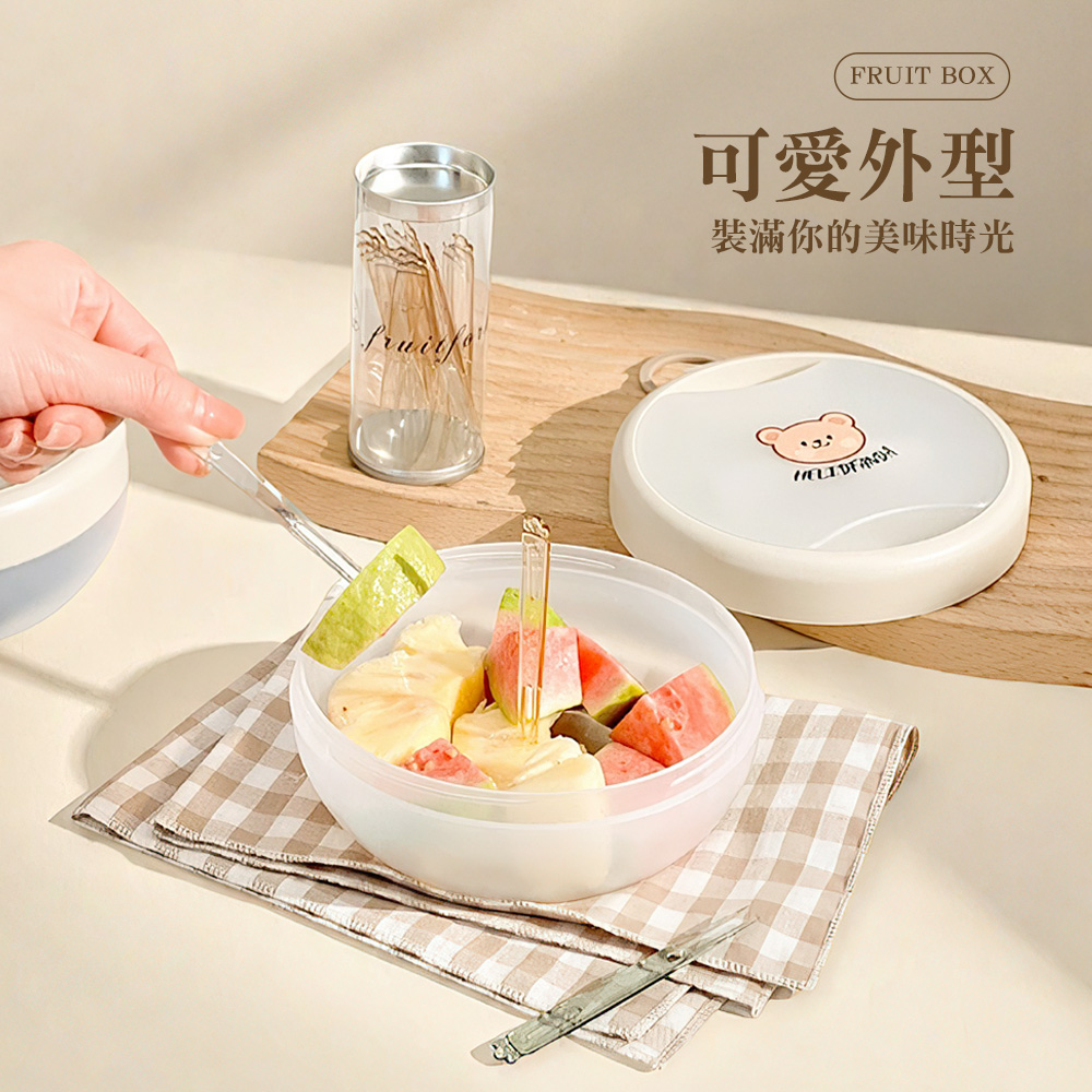 【上手家居】小熊水果盒 小熊附叉匙(餐盒/沙拉盒/零食盒/野餐盒/早餐盒), , large