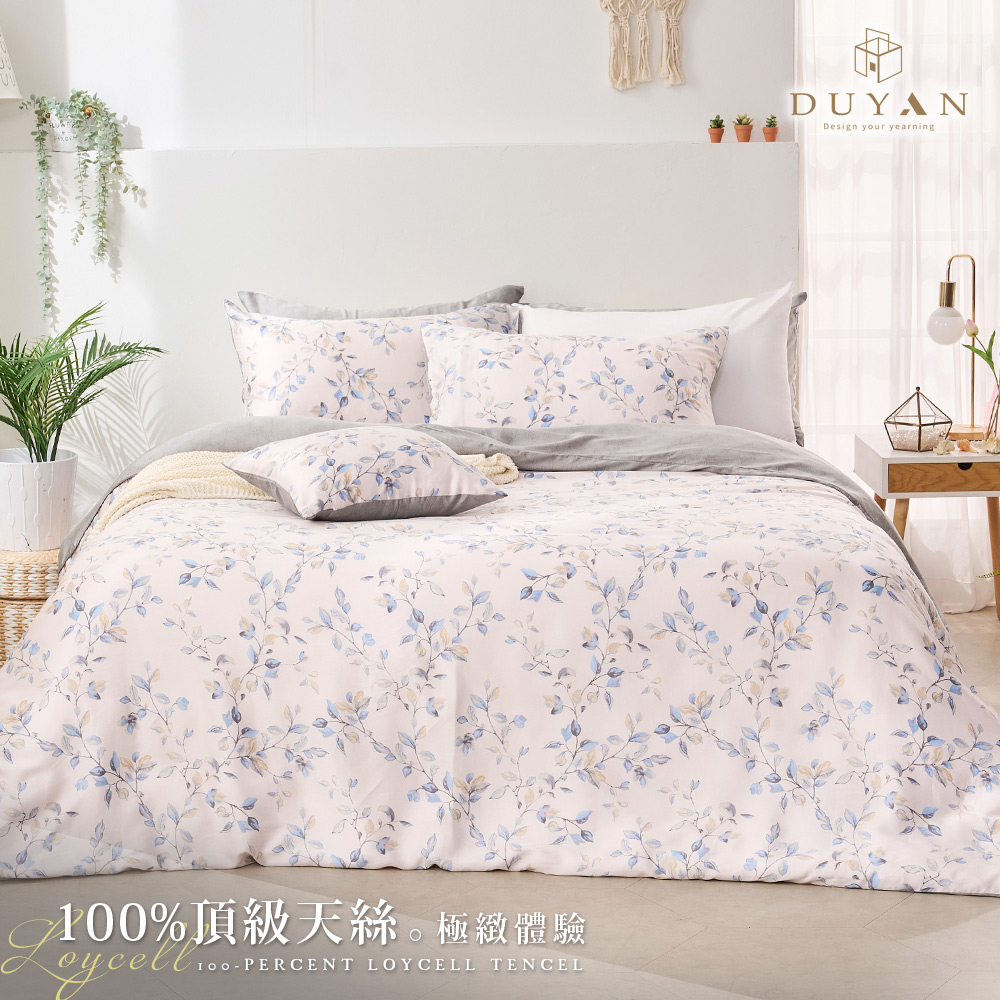 bedding, , large