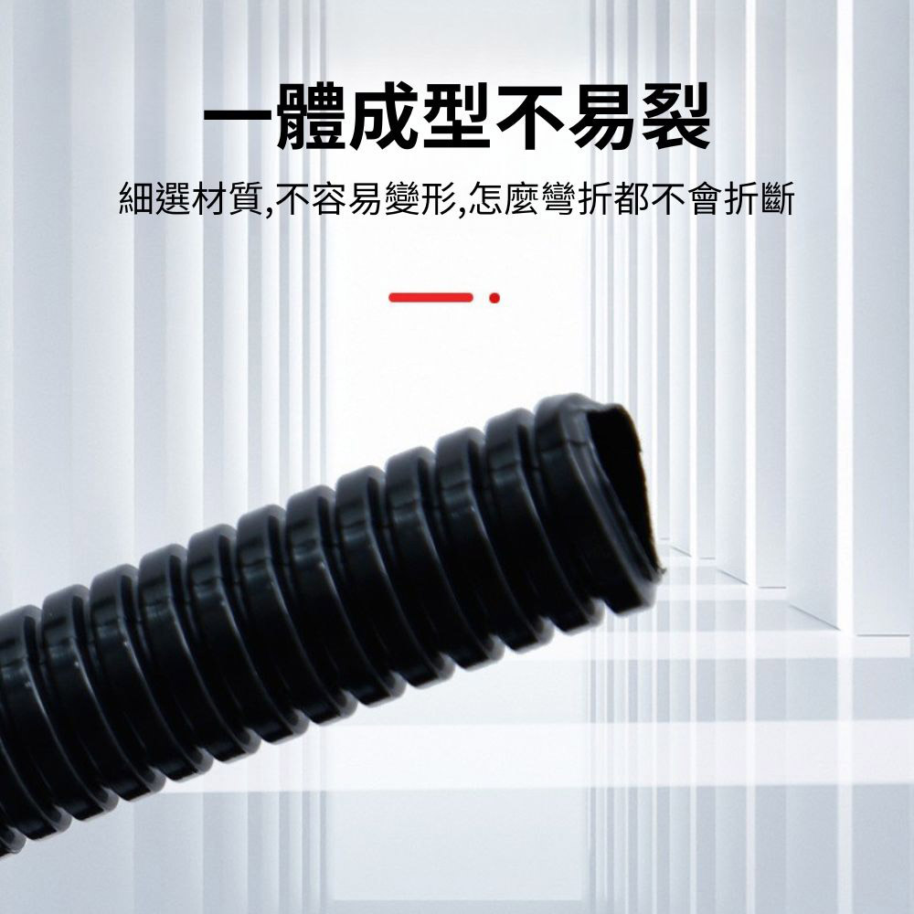 角磨機防塵罩/配件/2米軟管, , large