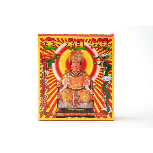 【金發財金紙】財富版媽祖金-含天官五路發財錢一包-2入組(金紙), , large