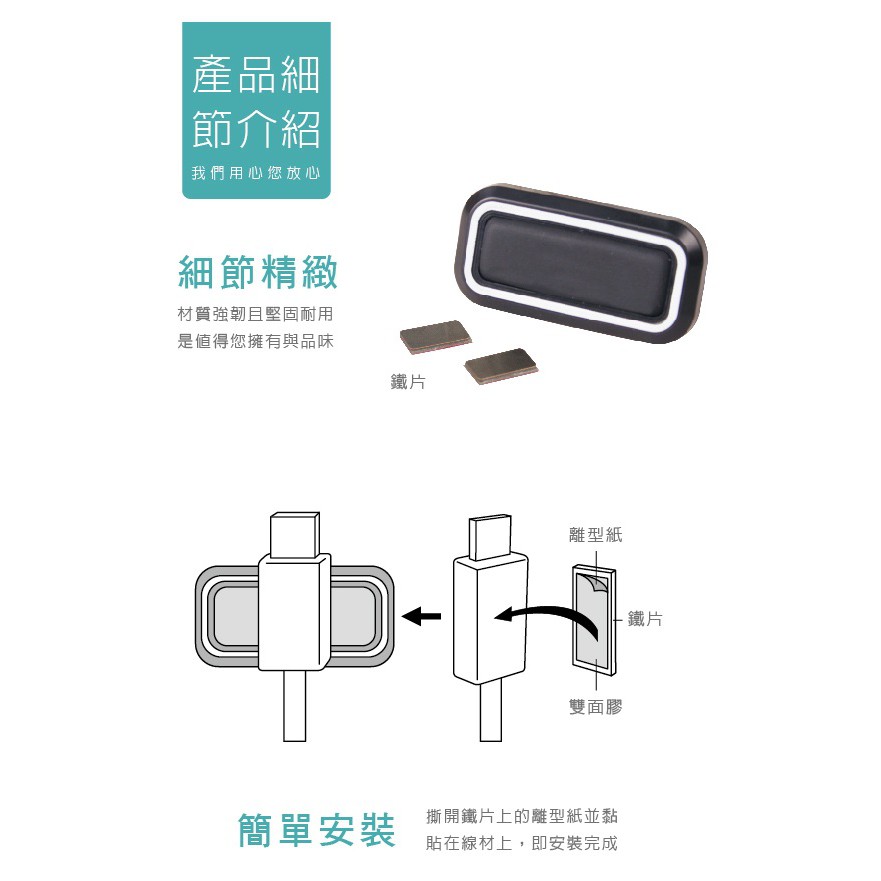 car supplies, , large