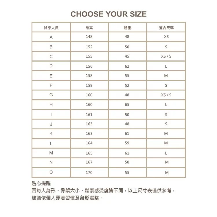 YOGA FLOW Barbie Tank - 細肩帶側邊簍空長版上衣 - 貝殼藍 Limpet Shell, , large