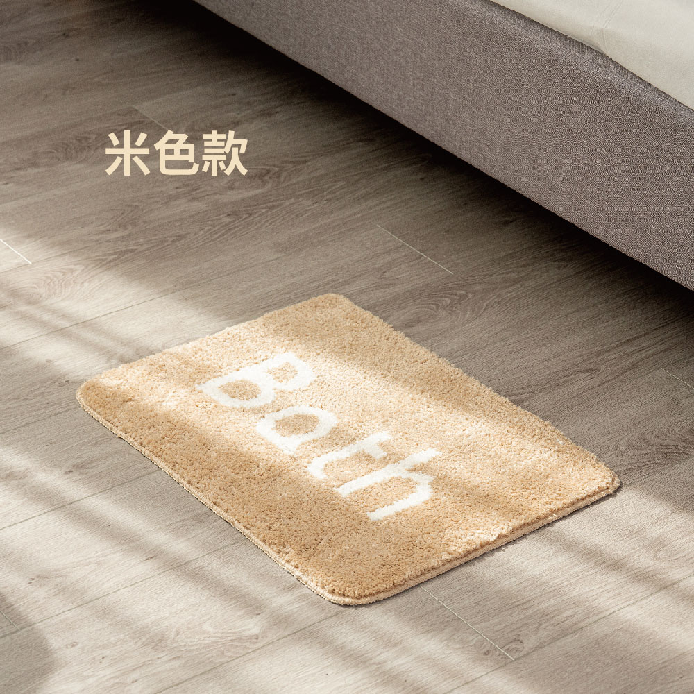 Floor Mats, , large