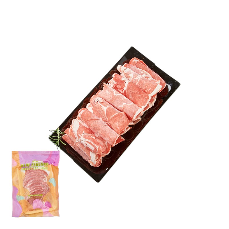 NZ Lamb Slices, , large