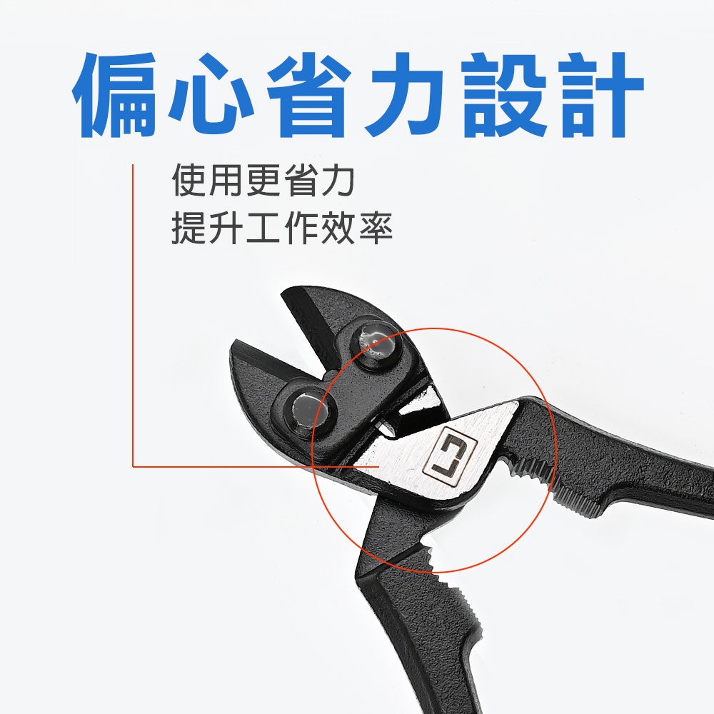 尖尾小鋼剪9吋, , large