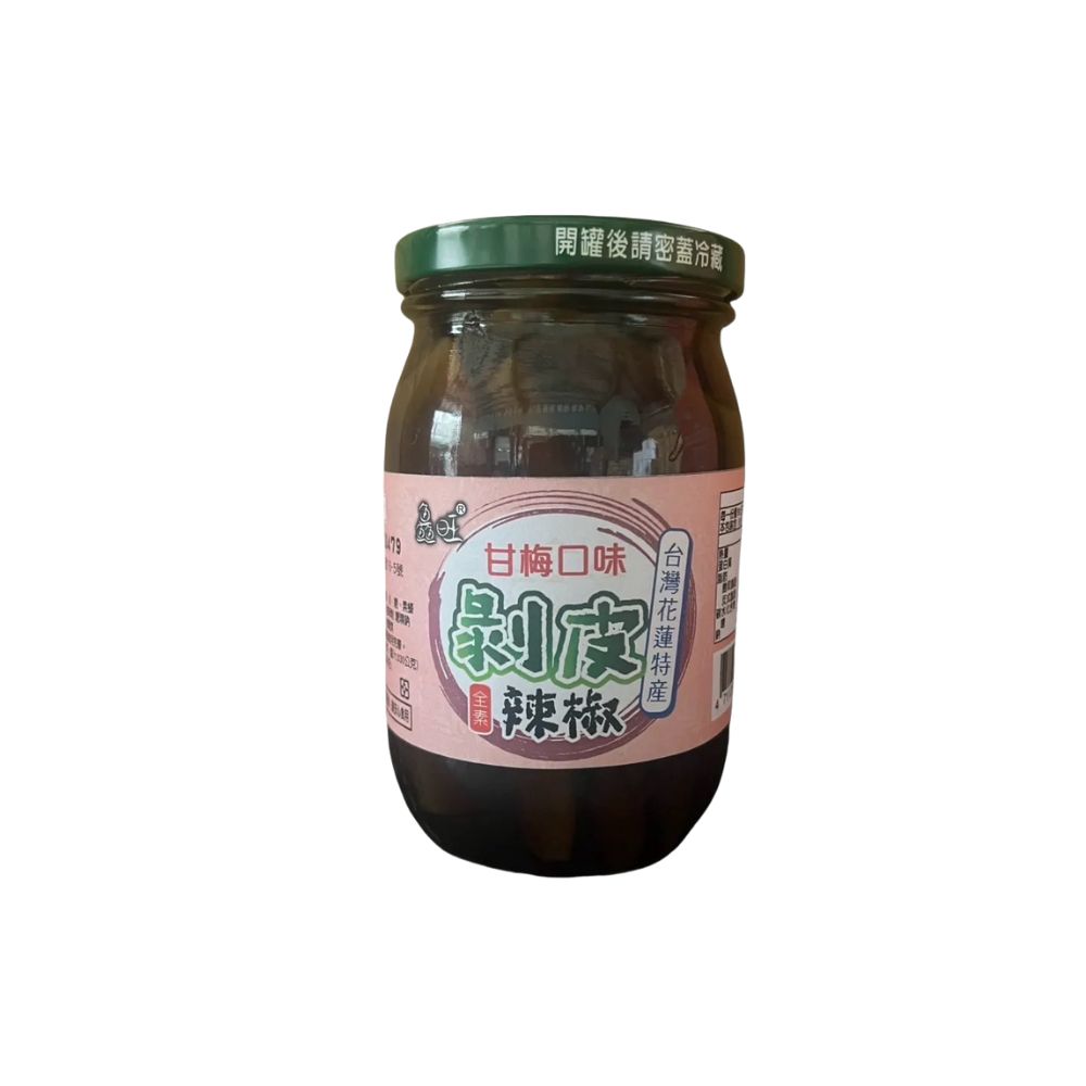 旺剝皮辣椒-甘梅口味450g