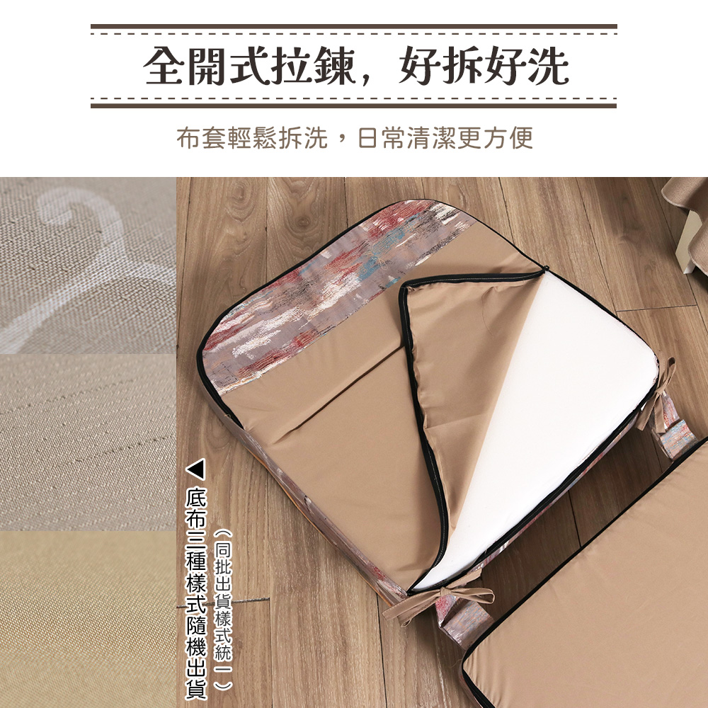 [台客嚴選] 油畫風L型沙發實木椅墊 台灣製 多件優惠 坐墊 木椅墊 沙發墊  墊子 椅墊, , large