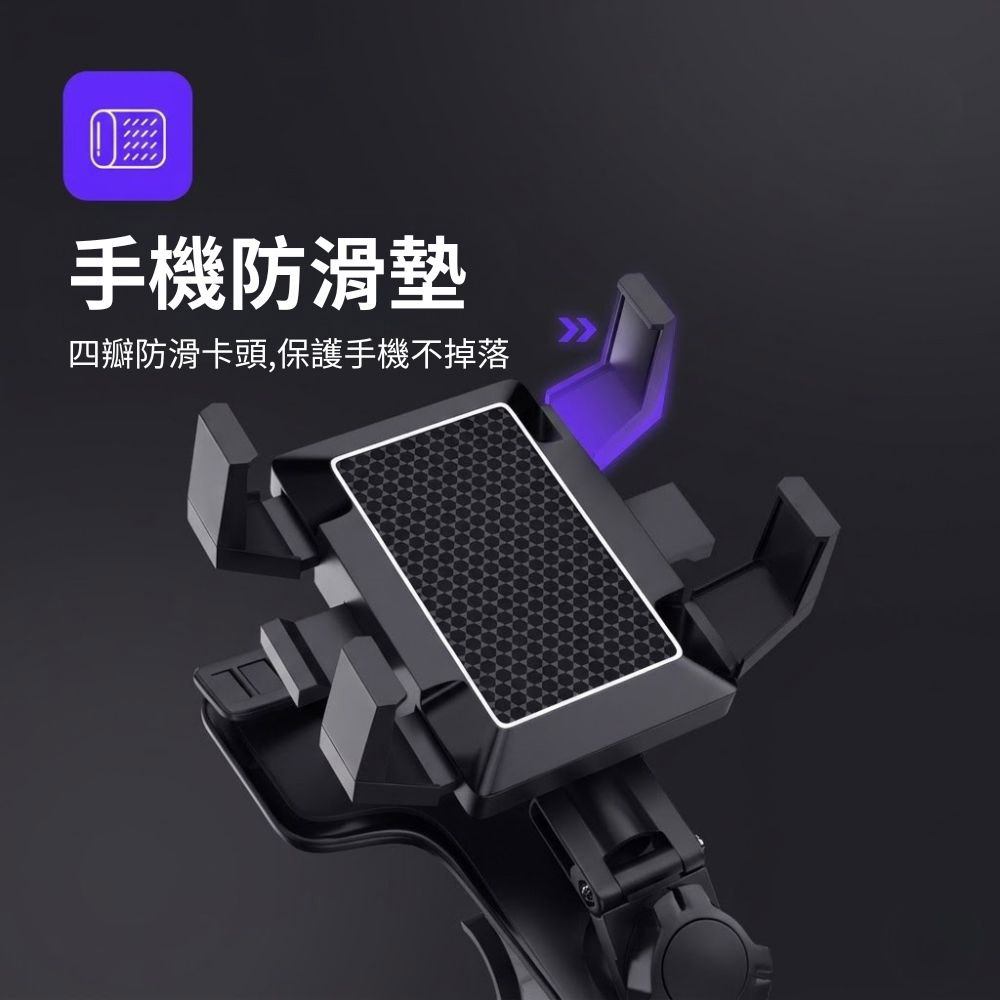 車用1200度多功能手機架【升級款】, , large