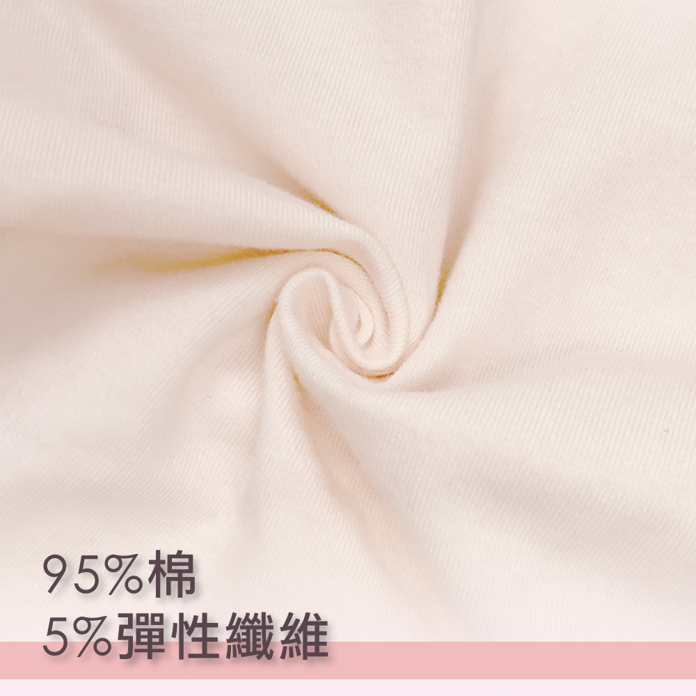 【Clany可蘭霓】 MIT親膚高腰透氣95%棉質 L-2XL內褲 奶油膚 2195-11, , large