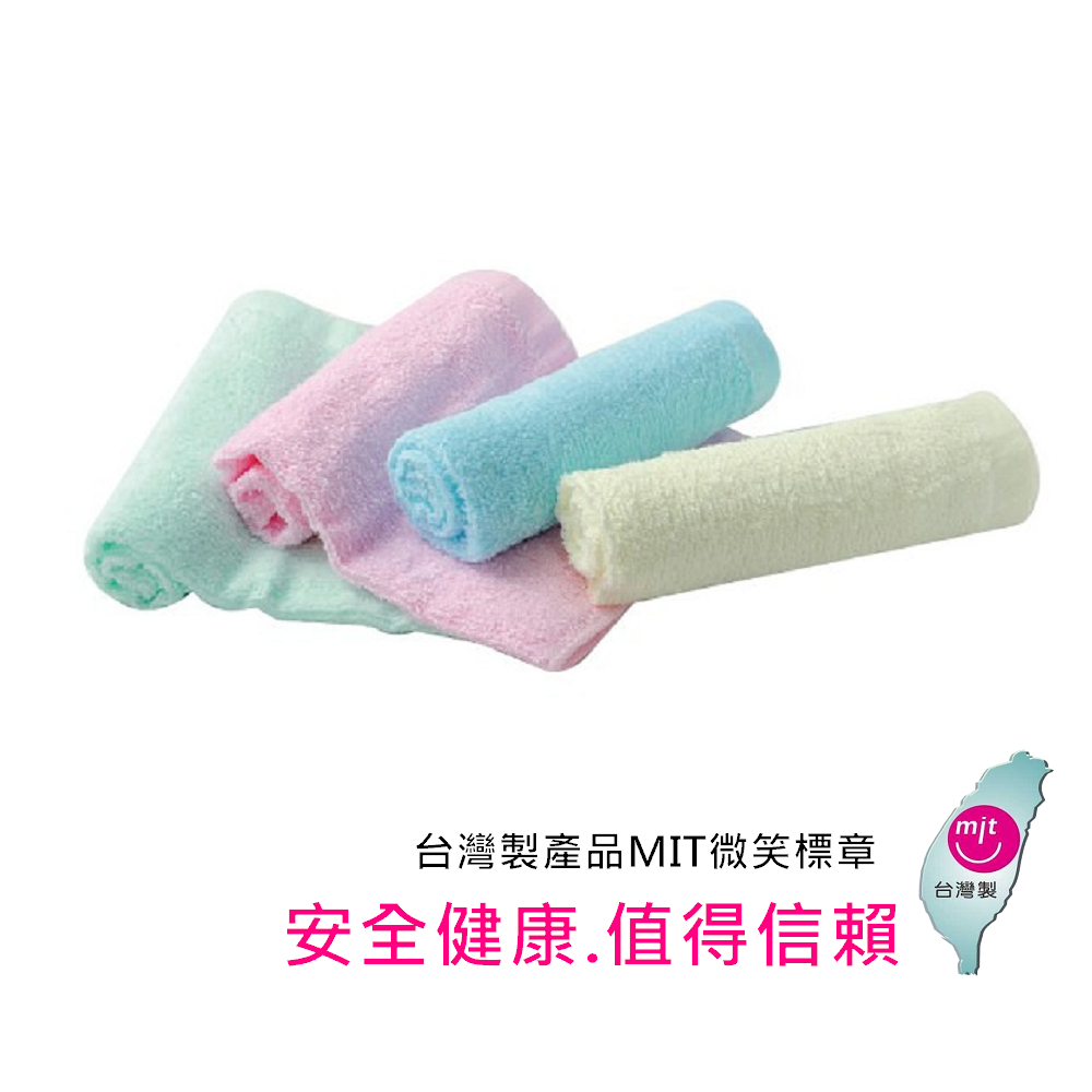 Plain Towel, , large