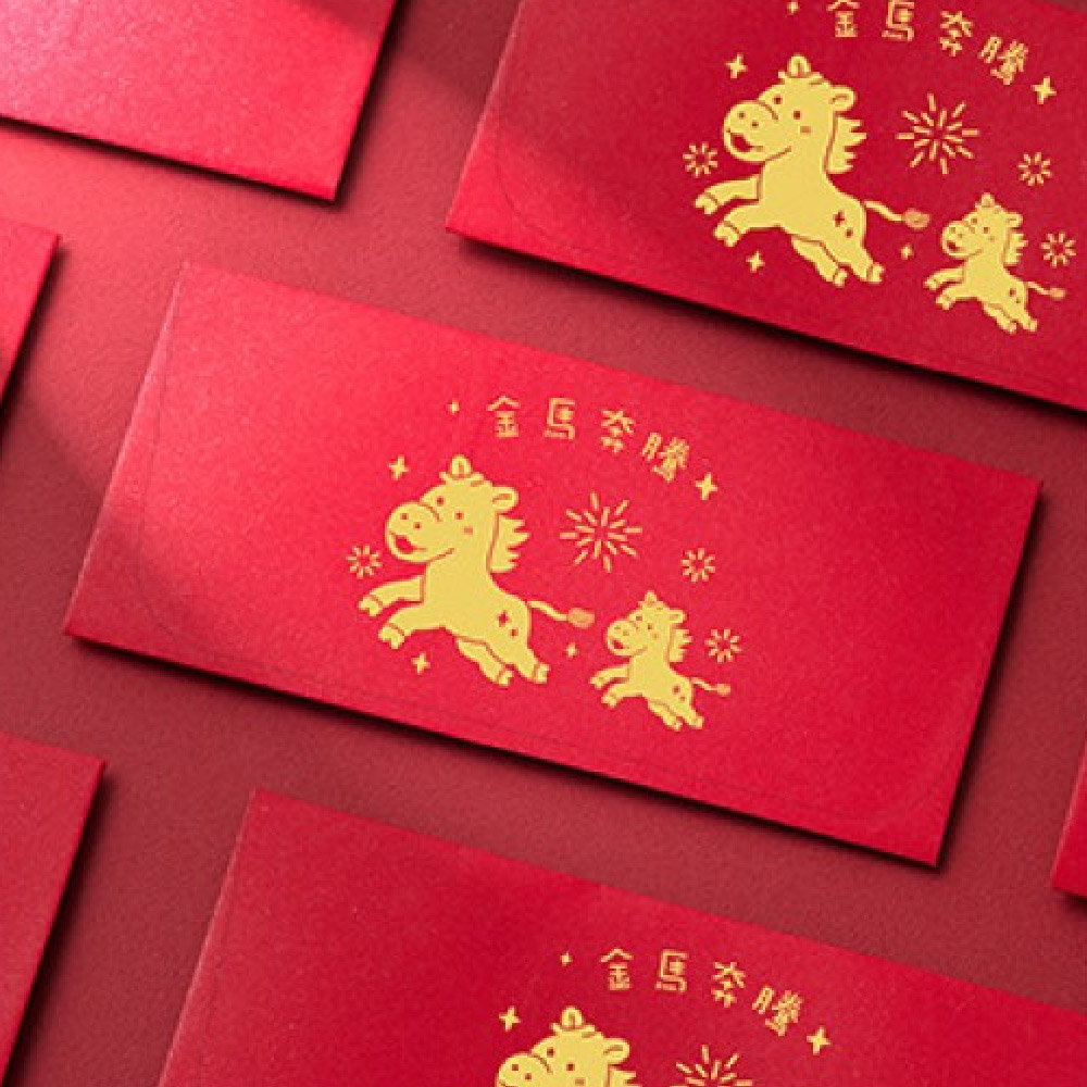 1A 2026 馬年 西式 紅包袋 金馬奔騰 10張入 /包 2011, , large