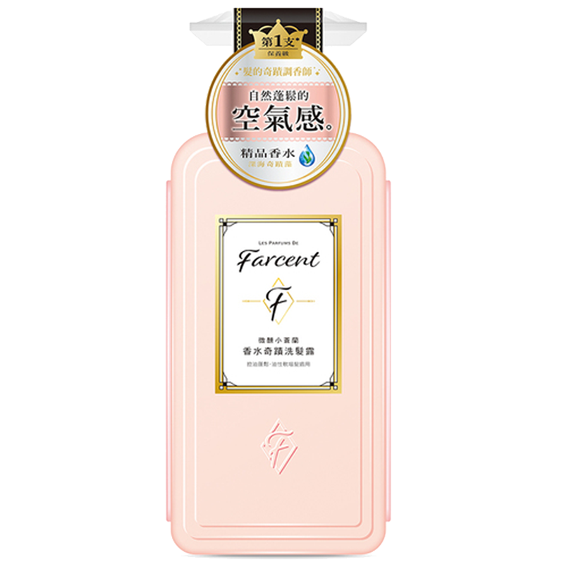 Farcent Perfume Shampoo-English Pear, , large