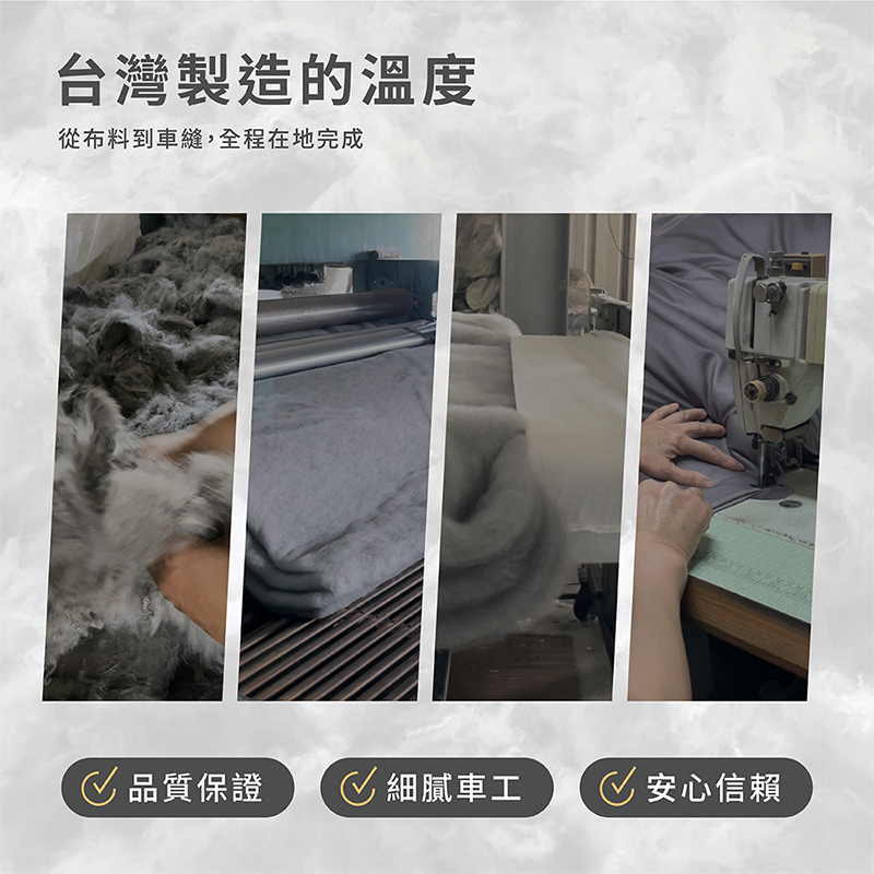 [熊棉]100%石墨烯熊暖被, , large