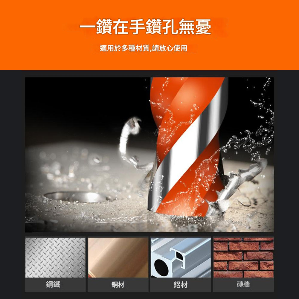 Electric drill/accessories/3mm king drill, , large