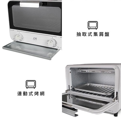 SPT 9L Dual-Knob Electric Oven SO-539AG (Breakfast Shop Applicable), , large