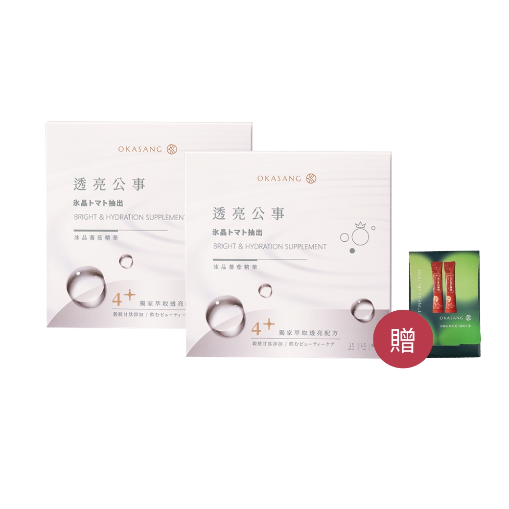 ［日進生技］📢O卡桑透亮公事_冰晶蕃茄精華 ｜ 100%純天然食材 (15ml&times;15包/盒)&times;2盒+✨加贈紅潤公事體驗組*1✨, , large